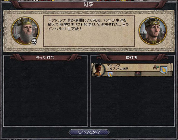 122510.jpg