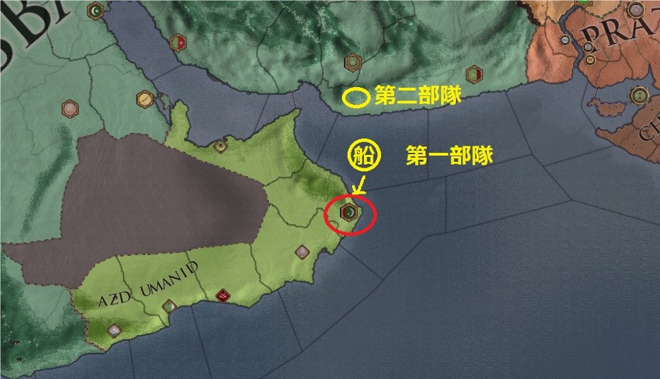 作戦.jpg 作戦.jpg