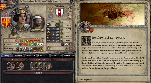 ローマ.jpg ローマ.jpg