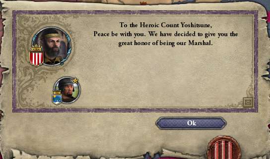 Yoshitsune_Marshal.jpg