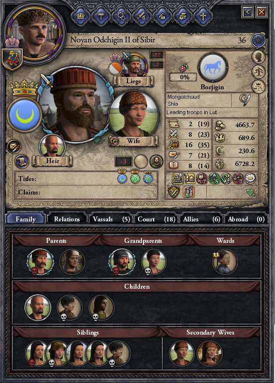 ボルジギン.jpg ボルジギン.jpg