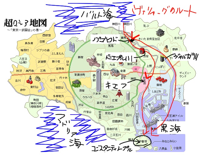vikinroute.jpg
