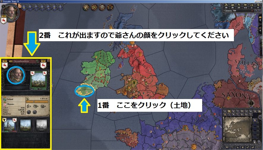 6ｐ.jpg