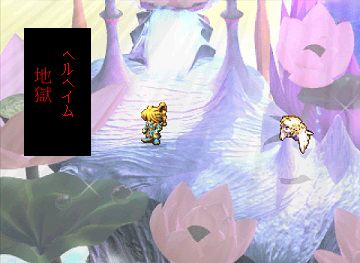 Gは地獄のG.jpg