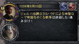 123608_2.jpg