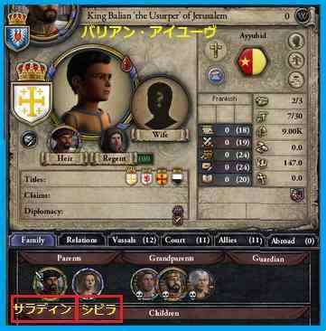 バリ.jpg