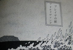 マリ○ラ.png