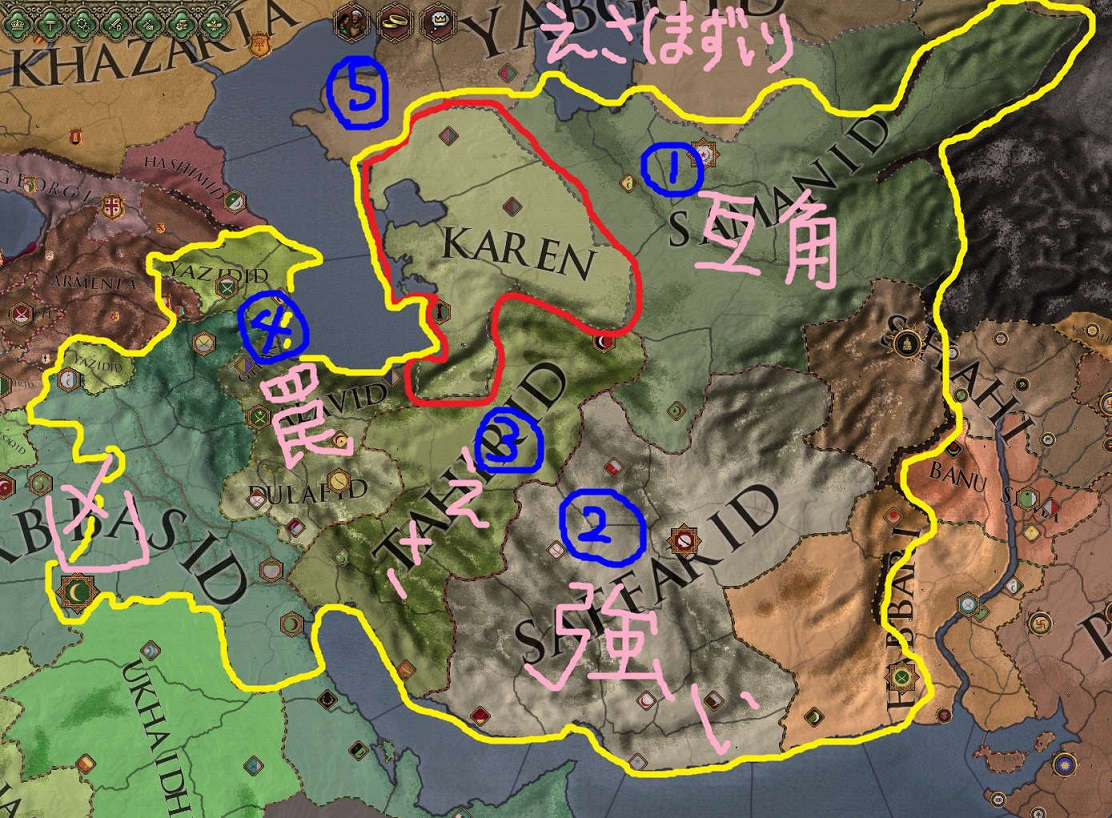 00_勢力図.jpg