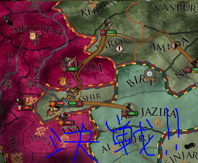 04_対ビザンツ戦.jpg