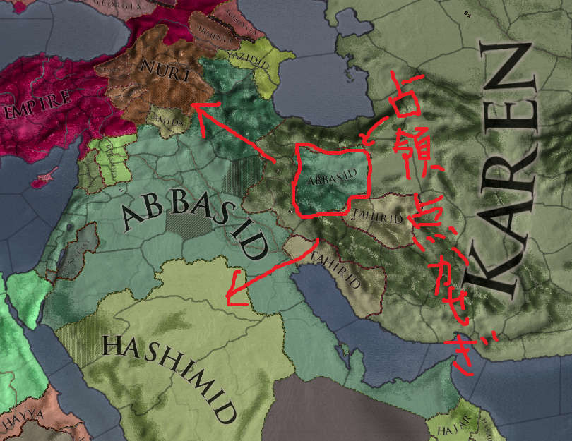 04_分断戦略.jpg