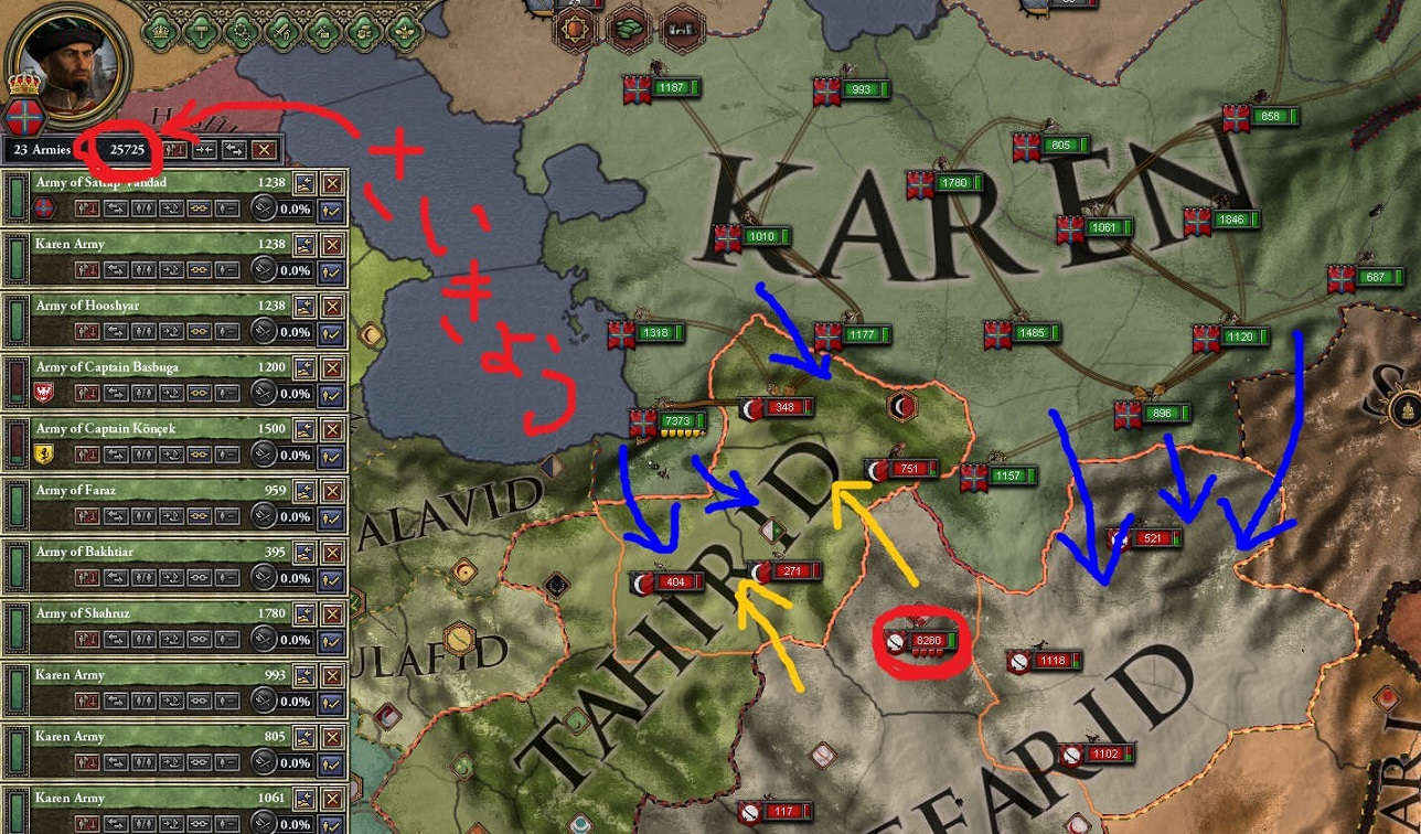 03_第一次聖戦.jpg
