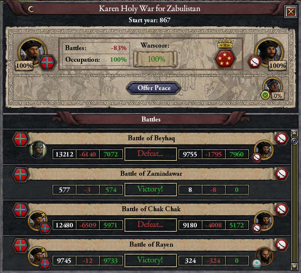 03_第一次聖戦3.jpg