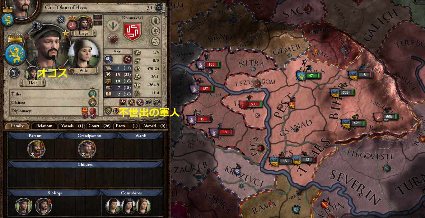 出陣.jpg