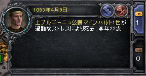 109304_01.jpg