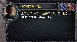 110008.jpg