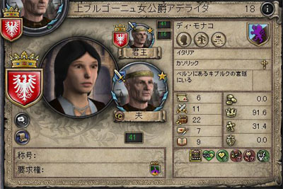 111103.jpg