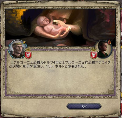 111401.jpg