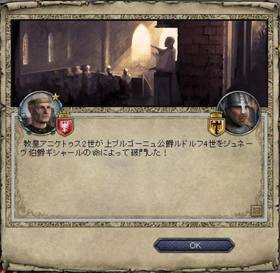 111602.jpg