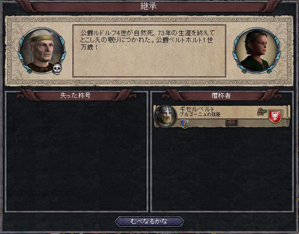 111711.jpg