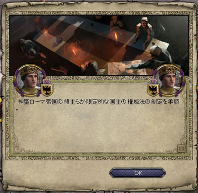 106807.jpg