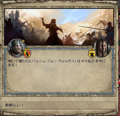 106912.jpg