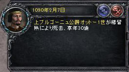 109002.jpg