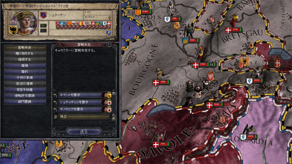 117300_2.jpg