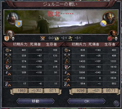 122907.jpg