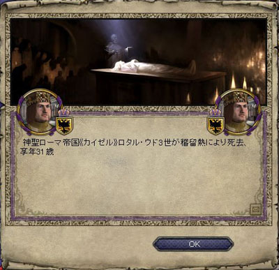 121504.jpg