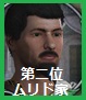 t3.jpg