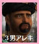 2ｔ3.jpg