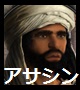 asa.jpg