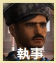 situ.jpg