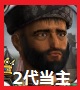 2ｔ.jpg