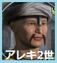 3ｔ.jpg