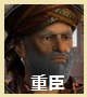 jyuu.jpg