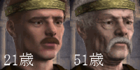 ikemen.png