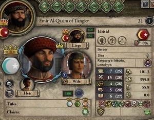 Al-Qaism画像.jpg