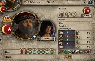 大王Yahya.jpg