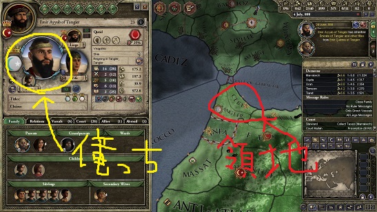 Ayyub.jpg