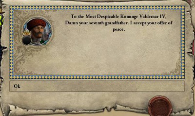 七代祟ってやる.jpg