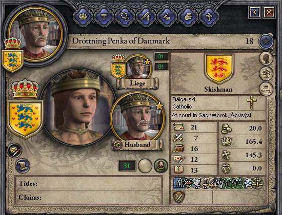 オト王の新妻.jpg