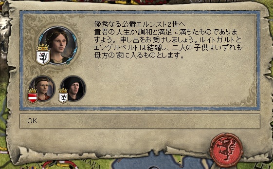 母再婚.jpg