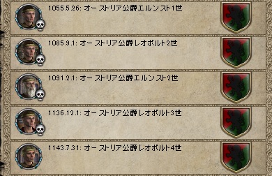 経歴.jpg