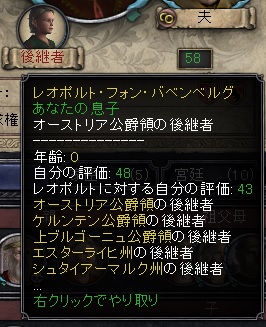 レオポルト.jpg