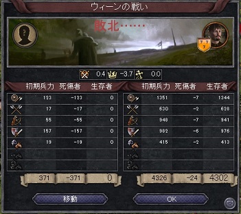 ソプロン要求_3.jpg
