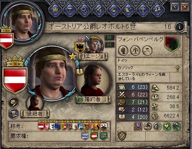 レオポルト6世.jpg