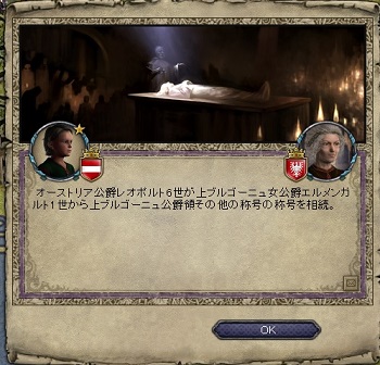 祖母死去.jpg