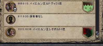 経歴.jpg