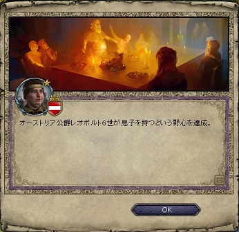 長男誕生.jpg